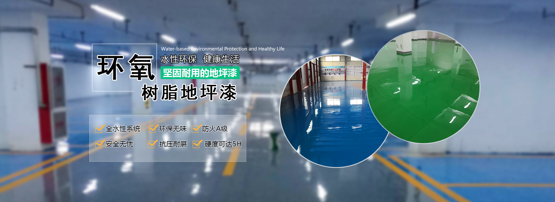鄒城市高宗智智能溫室技術(shù)有限公司