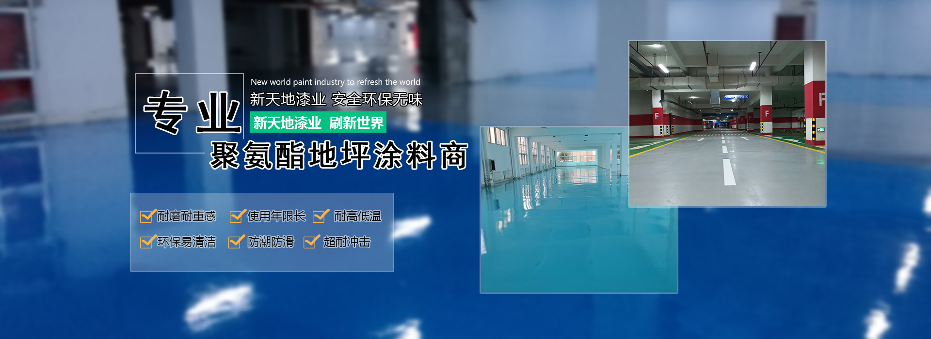 鄒城市高宗智智能溫室技術(shù)有限公司